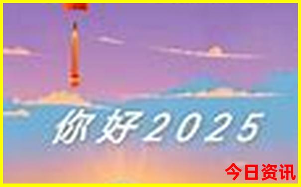 那拉提草原景区几点开门